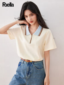 puella | Stylish Workwear Design Slim Short Sleeve T-shirt