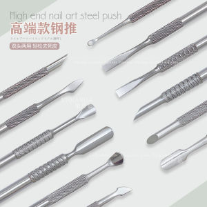 Nail Salon Steel Push Dual-Use Nail Remover Manicure for Removing Dead Skin Just Push Bevel Circle Russian Horseshoe Stainless Steel Hand Repair Care