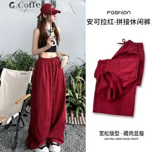 Quần Ống Rộng Cạp Cao Mùa Hè Cho Nữ Quần Dài Thường Ngày Vải Mỏng Chống Nắng Thoải Mái Phong Cách Đường Phố