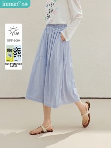 INMAN | Sun Protection Loose Skinny Culottes 8/9 Length