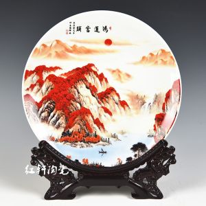 Đĩa Trang Trí Bằng Gốm Sứ Jingdezhen Trung Quốc Đĩa Treo Tường Phòng Khách Đĩa Đựng Đồ Đựng Rượu Đĩa Trang Trí Đĩa Quà Tặng