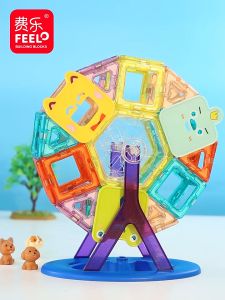 SG Ready stock Feelo Magnetic Sheet Magnetic Building Blocks with Storage Box for Kids Educational Toys childrens gift