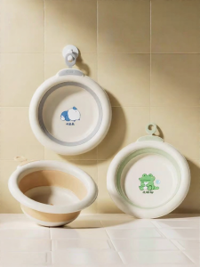 SHI YUE JIE JING | Foldable Infant and Child Washbasin