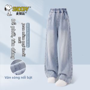 Snoopy | Quần Jeans Dài Ống Đứng Phong Cách Thường Ngày