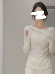 YUANYA | Elegant French Style Scoop Neck White Knit Sweater Slim Fit