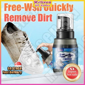 🚅𝙎𝙂 𝙨𝙩𝙤𝙘𝙠💨 Japan White shoes cleaner spray / Wash-free Sneaker cleaner spray / Shoe whitener / White shoes cleaner foam 小白鞋清洁剂