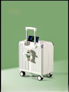 MIMANI | Ultra-Light Travel Suitcase For Men And Women 18-20 Inch Carry-On Bag With Password Lock Fashionable ABS+PC Material