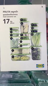 สุดคุ้ม กล่องใส่อาการ PRUTA พรูทต้า ชุดกล่องเก็บอาหาร 17 ชิ้น ใส ฝาส้ม ฝาเขียว เข้าไมโครเวฟได้ ปลอดภัย ราคาถูก แบร์นแท้อิเกีย
