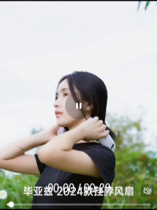 พัดลมแขวนคอ ระบายอากาศเต็ม 360° 5 ระดับ พัดลมแขวนคอ ไร้ใบ มินิ พกพา ชาร์จ USB 10000mAh พัดลมพกพา ปรับความกว้างได้