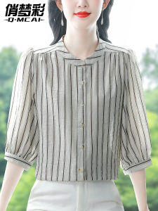 เสื้อเชิ้ตผู้หญิงผ้าลินินลายทางสุดเก๋ไก๋สำหรับฤดูร้อน แขนยาวปานกลาง ทรงหลวม สไตล์เกาหลี คอลเลกชั่นใหม่ 2025