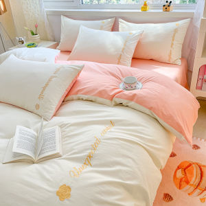 Ins Solid Color Embroidered Three-Piece Bedding Set