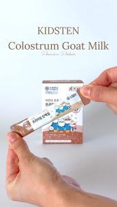 KIDSTEN โปรตีนเด็กพรีเมียมรสช็อกโกแลตสำหรับเด็กจากเกาหลี 🇰🇷 Pack 3ฟรี1 (120 ซอง) (Colostrum Goat Milk Premium Protein)