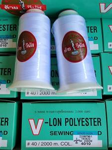 6 หน้าวีนัส VLON เบอร์ 40 (2000 เมตร) ขาว-ดำ