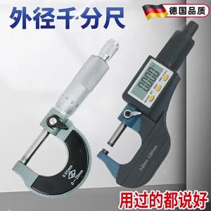 CHUANGYI | Micrô Kỹ Thuật Số Hiển Thị Chính Xác Cao