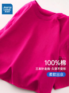 Jeanswest Pure Cotton Womens Short Sleeve T-Shirt Casual round Neck Half Sleeve Body Shirt Summer Trend Solid Color Top