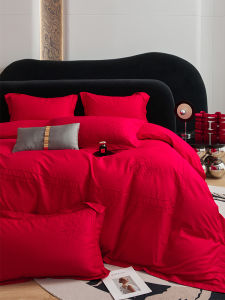 Class A Four-Piece Wedding Bed Set All Cotton Pure Cotton 2023 New Arrival Wedding Red Wedding Room Bed Sheets Quilt Cover Wedding 4