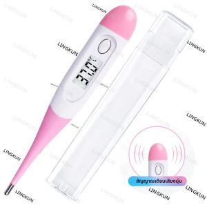 1pcs เครื่องวัดอุณหภูมิสําหรับไข้ Digital Basal Body Oral รักแร้หรือ Rectal อิเล็กทรอนิกส์จอแสดงผล LCD Soft-HEAD เครื่องวัดอุณหภูมิในครัวเรือนมนุษย์