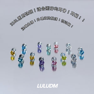 LULUDM Medical Grade Titanium Steel Flashing Diamond Ear Bone Studs Flat Bottom Screw-in Ear Cuff Sweet Style for Women