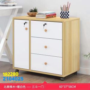 Home Office File Cabinet with Lock Wooden Locker Data Storage Cabinet Drawer Movable Bookcase