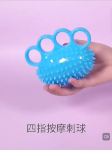 Rehabilitation Stroke Hand Grips Elderly Finger Trainer Grip Ball Exercise Hand Gripping Strength Trainer