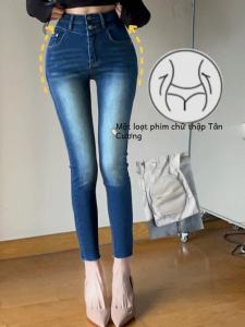 Comes with Fengqi Mat South Korea Dongdaemun High Waist Double Buckle Stretch Hip Lift Slimming Tapered Nine Points Skinny Jeans Denim Female