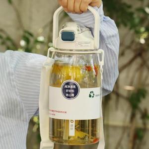 ZHENG FU | Large Capacity Portable Water Bottle 1500ml