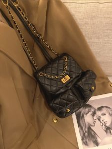 MY&FSNH | Elegant Lattice Double Shoulder Backpack with Chain