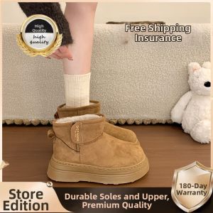 XUJIA | Warm and Thick Womens Snow Boots