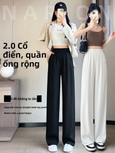 YAYANGREN | Quần ống rộng bằng lụa băng đen cho nữ mùa hè mỏng mới cỡ nhỏ quần ống đứng co giãn cao cấp thoải mái