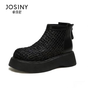 Josiny | Breathable Platform Cutout Boots