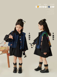 New Chinese Style Autumnal Double-Sided Wearable Girls Dress Set Cotton Pure Color Baby Girls Outfit Traditional Ethnic Childrens Clothing