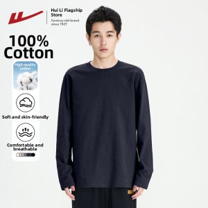 Warrior | Cotton Long Sleeve Leisure Tee Shirt White