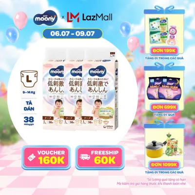 [SALE CUỐI THÁNG QUÀ SLCH] Combo 3 tã dán Moony Dịu Nhẹ siêu cao cấp L38 miếng - Nhập khẩu từ Nhật Bản