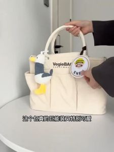 Vegle BAG Tas Bayi Multifungsi Tas Pram Tas popok berkapasitas besar