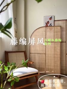 Folding Mobile Screen Wall Divider Room Divider Partition Sliding Door Partition Panel Japanese-Style Solid Wood Rattan Screen New 4dian