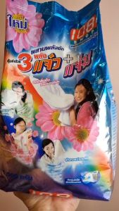 ผงซักฟอก 108Shop ขนาด 1000กรัม สูตร 3 พลัง แจ๋ว แจ่ม(1pcs)