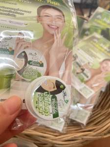 ฺBYPHOCA เทสเตอร์ยาสีฟันบายโภคา  ยาสีฟัน ฟันสวย บายโภคาของแท้ 1ชิ้น 5กรัม