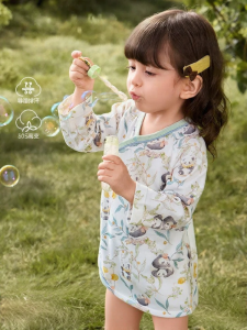 SHI YUE JIE JING | Cotton Long Sleeve Baby Onesie