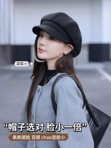 Fashionable Octagonal Beret Hat Womens Autumn Winter Large Head Size Face Slimming Korean Style Artistic Versatile Painter Hat