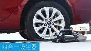 4 in 1 Vacuum Cleaner For Car 12v Portable handy Handheld with tire inflator Mini Small Car Vaccum Cleaner 12volts car for carwash carpet Inflatable with tire inflation Vacuum Cleaner /Tire pressure measurement / Lighting strong suction 3000Pa