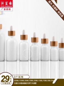 ขวดน้ำมันหอมระเหยเซรามิกสีขาวหยกพร้อมด้ายไม้ไผ่ ขวดบรรจุภัณฑ์น้ำหอมต้นฉบับ ขวดน้ำมันหอมระเหย ความจุปกติ