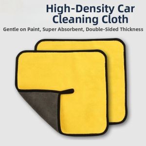 JINHUAN | LINT-FREE WATER-ABSORBENT SCRATCH-FREE CAR WASHING TOWEL Large Thick