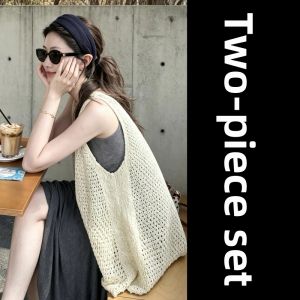 LIRUSHAN | Aesthetic Casual Korean Summer New 2026 Lace Hollow Knit Vest Dress Set