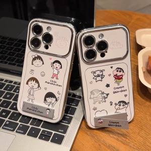 Adorable Little Silicone Phone Case Women Full Cover Protection for Meizu 21Note 21Pro Anti-Fall Invisible Stand 20Classic Cartoon