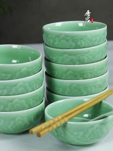 Creative Ceramic Bowl Qingbai Glazed Float Relief Peony Pattern Chinese Style Home Use Rice Eating Bowl Dining Utensils