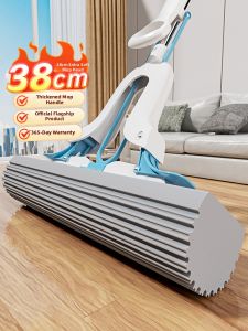 Maryya | Water Absorbent Self-cleaning Mop Large Size
