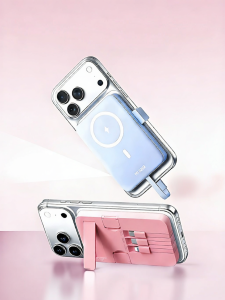 caibeike | Magnetic Wireless Quick Charge High Capacity Power Bank 20000mAh