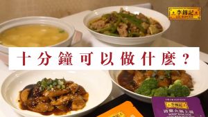 Lee Kum Kee Hot Pot Soup Base/Steamboat Base/Sauce Base