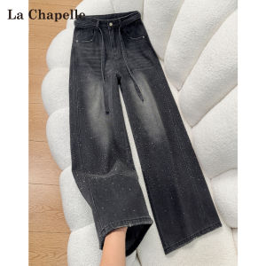 La Chapelle | Star-Studded Flare Jeans