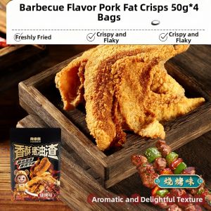 YIFANGYOUTA | Crispy Aromatic Pork Fat Crisps